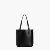Everyday Tote | Black (S) 2 Everyday Tote | Black (S) -Casual Shoes World 1024x1024 Womens EverydayTote Black Small 101024 Front